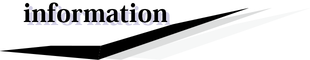 インフォメーション